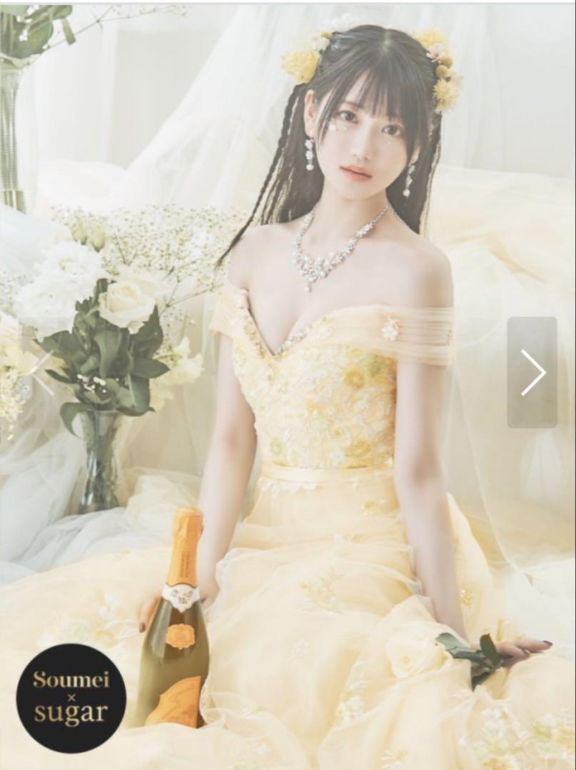 祝開店！大放出セール開催中 x Soumei sugar バースデードレス ロングドレス イエロードレス スーツ・フォーマル・ドレス