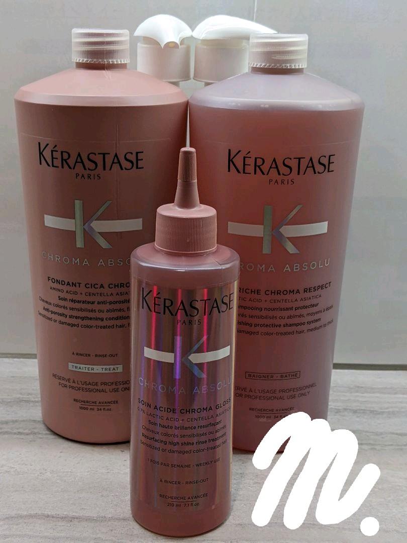 KERASTASE✨new✨カラーヘアを美しく保つシリーズ✨BIGサイズ