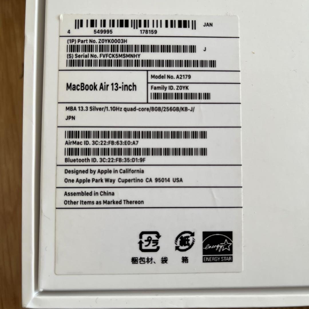 MacBook本体 MacBook air 13inch
