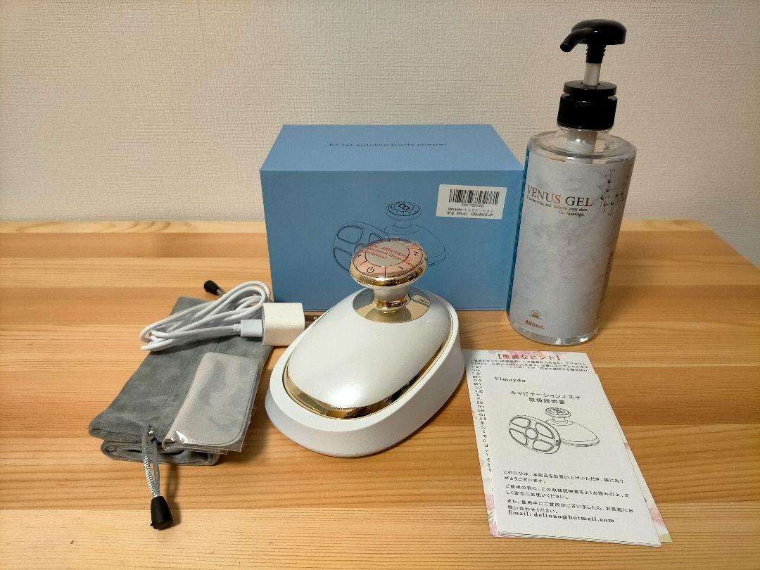 美品 フラメンコ衣装】ドット×豪華ボランテ 送り返し HERMOSA