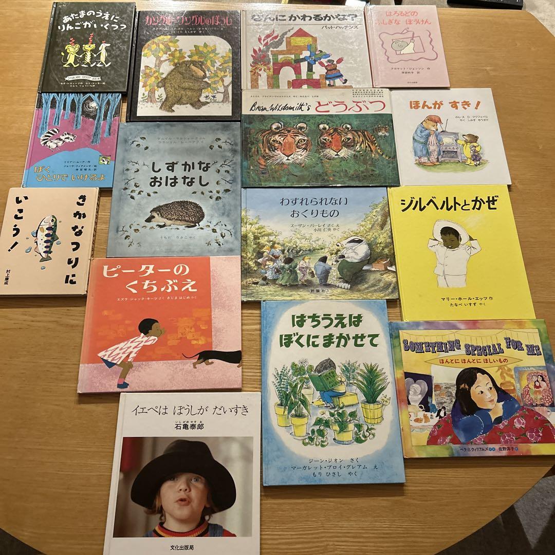 人気のクリスマスアイテムがいっぱい！ 68冊絵本まとめ売り】 人気・定番・推薦図書もたっぷり♪ 読み 絵本・児童書