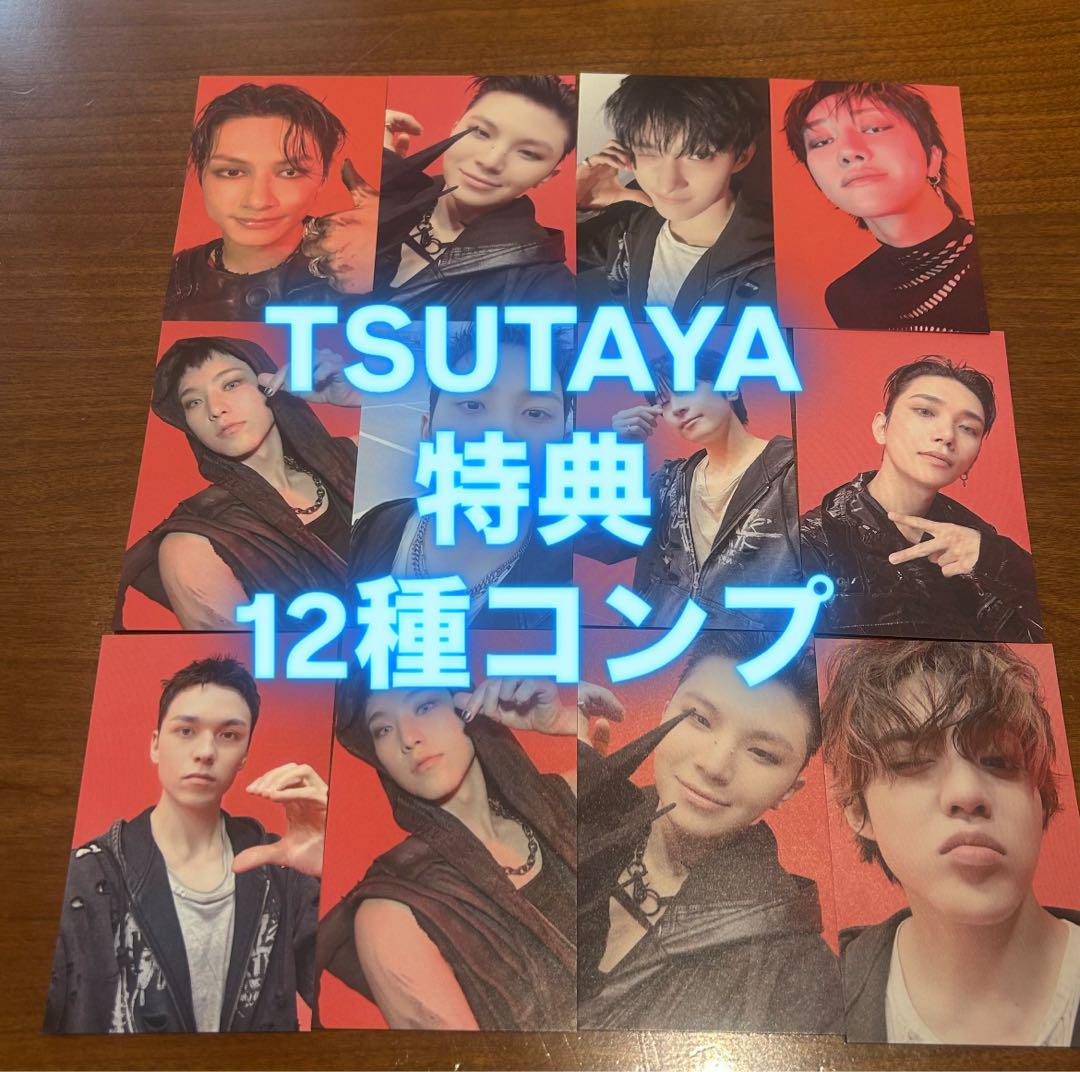 SEVENTEEN BURSTDAY 一般盤 TSUTAYA 12枚 コンプ