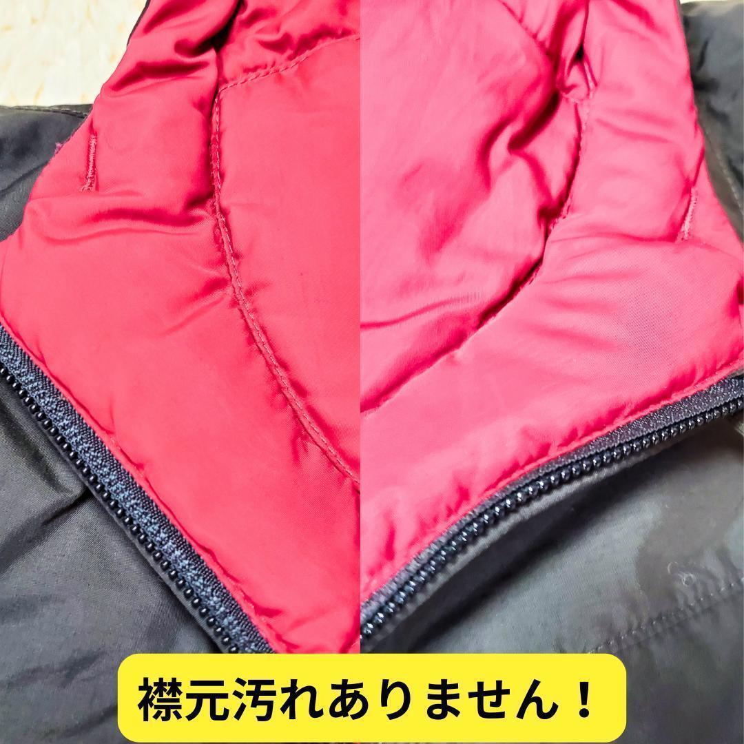 ⭐美品 モンベル ダウンジャケット コロラドパーカ キッズ 140cm