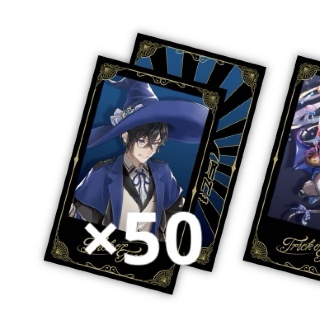 四季凪アキラ　ハロウィン　チェキ　50枚セット
