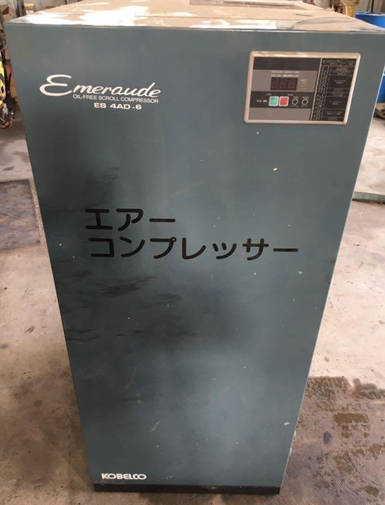 コベルコエアコンプレッサー
