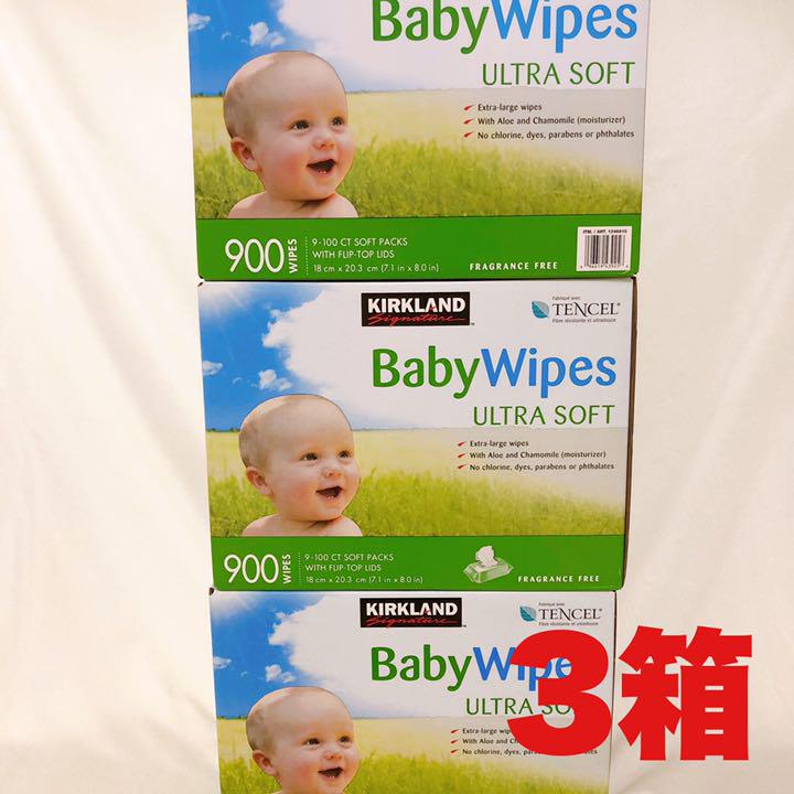 超爆安 コストコ ベビーワイプ 3箱 おしりふき - おむつ用品 - alrc.asia 超爆安 コストコ ベビーワイプ 3箱 おしりふき - おむつ用品 - alrc.asia