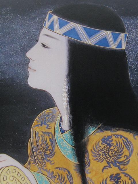 高野晴生、【銀河】、希少な大判額装用画集より、美品、日本人画家 高野晴生、【銀河】、希少な大判額装用画集より、美品、日本人