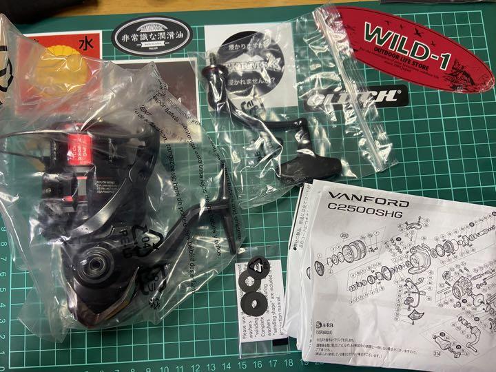 Shimano VANFORD 4000MHG