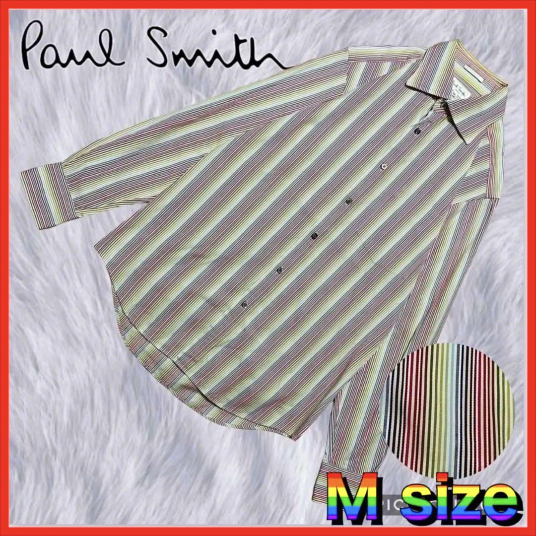 【Paul Smith】美品ポールスミス 定番 マルチストライプ カラフル M