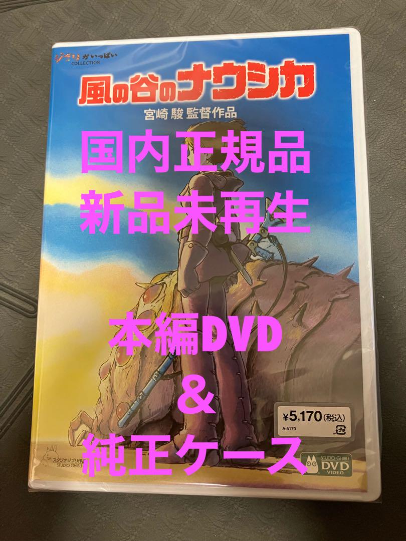 人気 ブランド チェック フク様 リクエスト 5点 まとめ商品 洋楽
