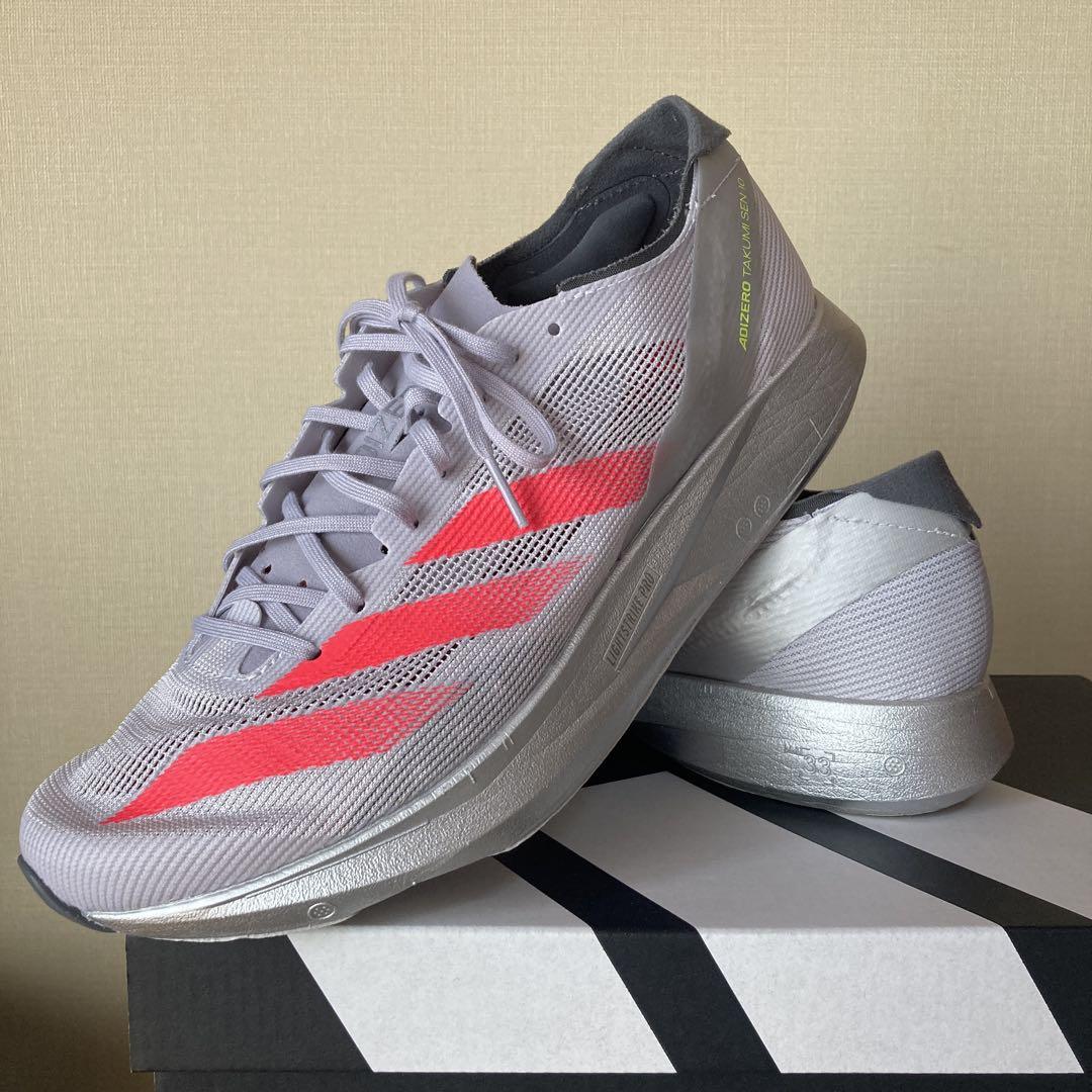 ADIZERO