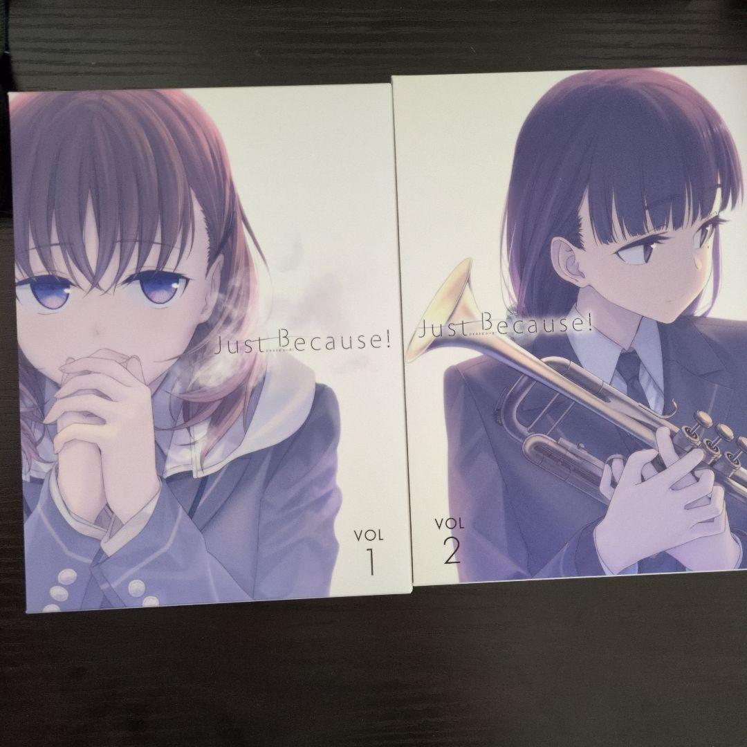 Just Because! ブルーレイ 初回限定版 6巻セット Just Because! ブルーレイ 初回限定版 6巻セット