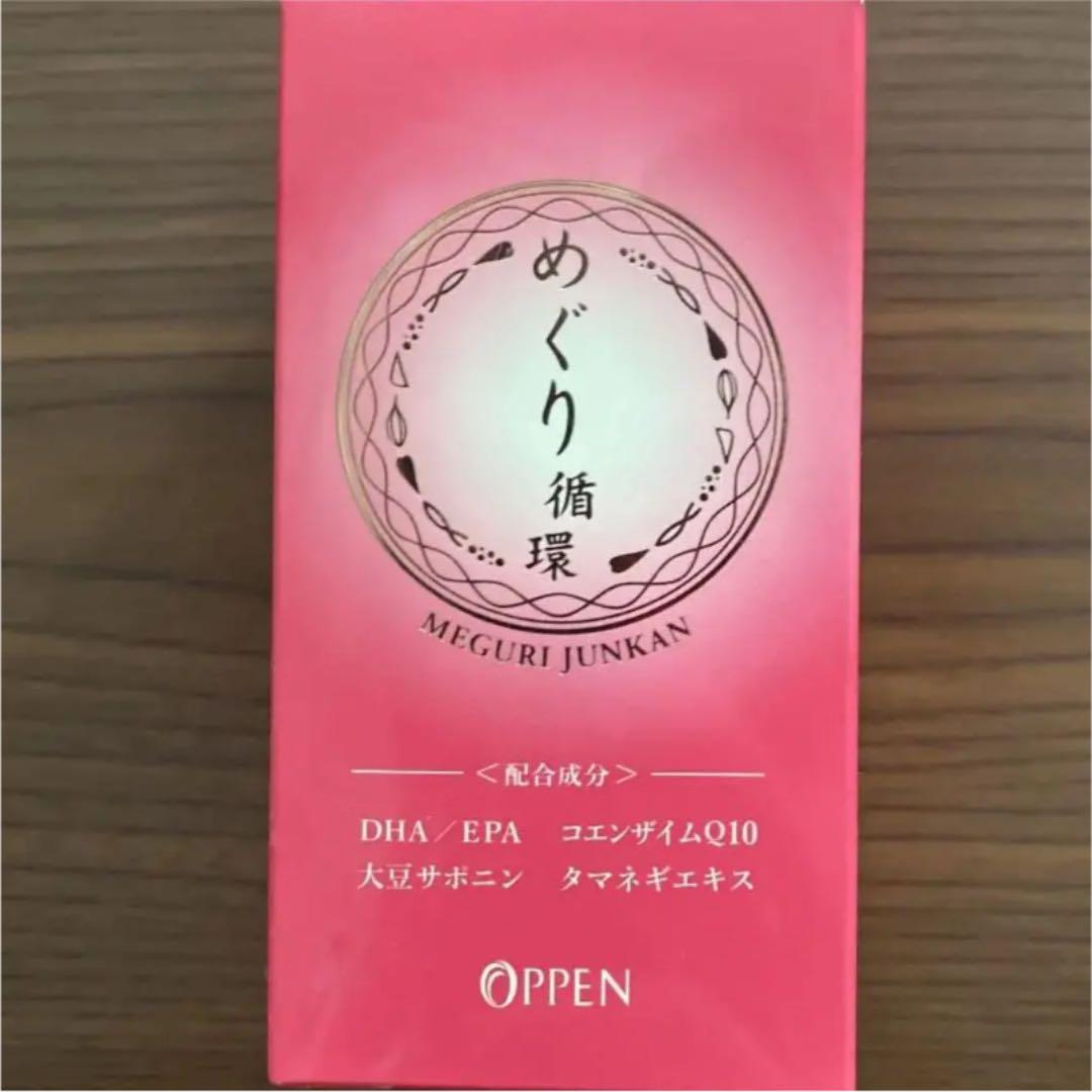 使い勝手の良い】□hina様□ カシウェア ブランケット ダマスク セールなどお得に購入 ■hina様■ キャメルクリーム シングル ダマスク ブランケット カシウェア 布団/毛布