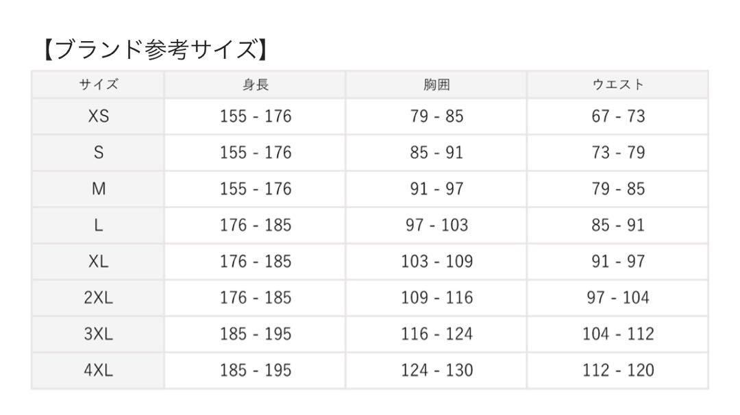 美品　浦和レッズユニフォーム　2023年　オーセンティック　ナイキ　Jリーグ