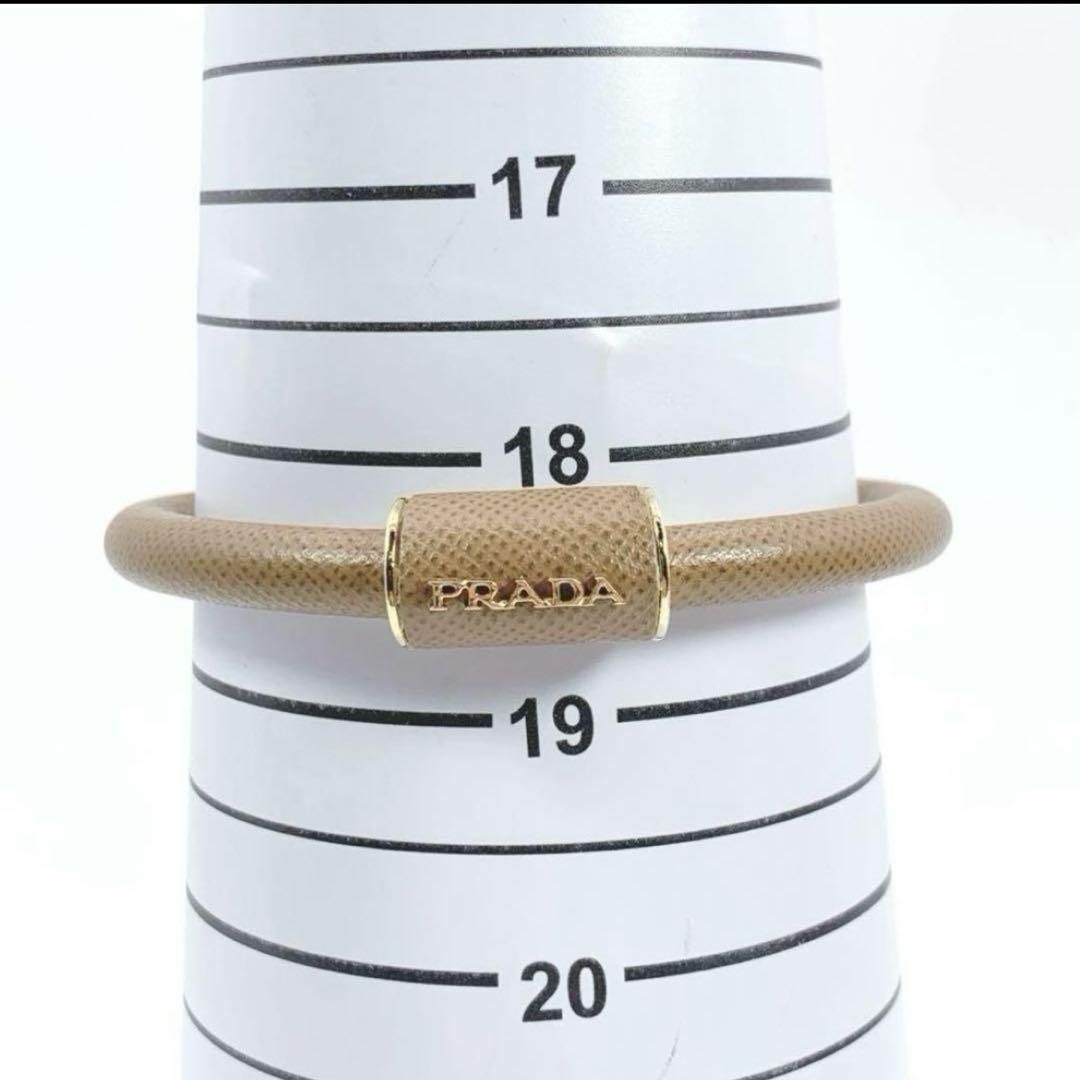 在庫処分・極美品】PRADA プラダ ベージュ ブレスレット 18号