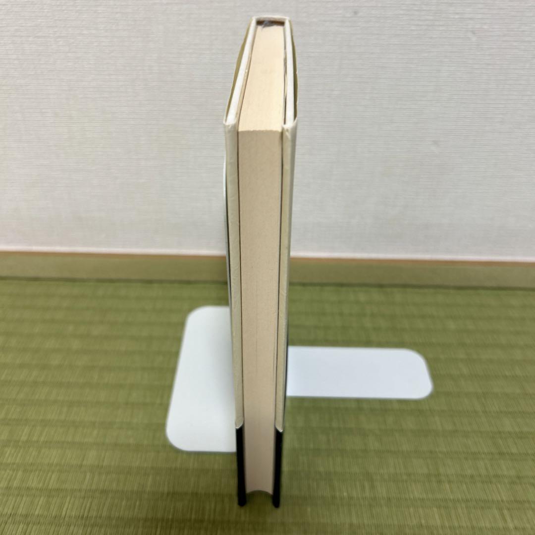 透明な力