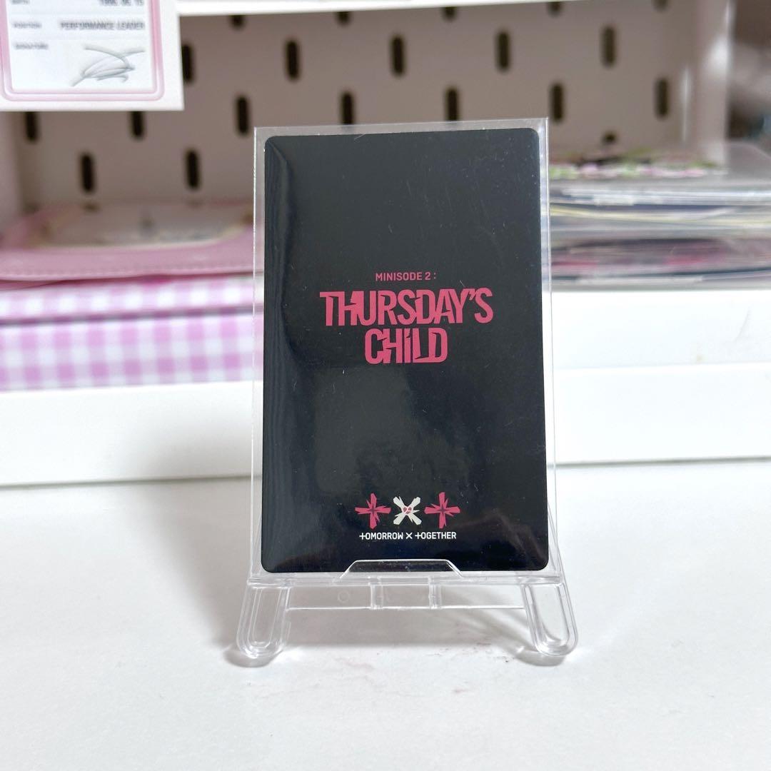TXT ボムギュ thursday’s child ユニバ 当選 ラキドロ