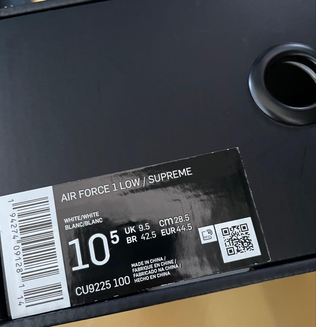 Supreme Air Force 1 low 28.5 dead stock Supreme Air Force 1 low 28.5 dead stock