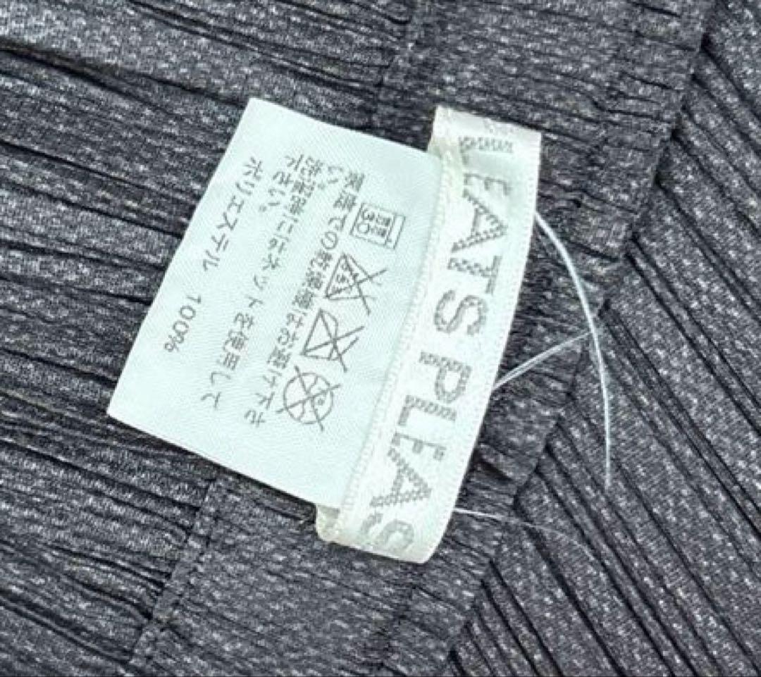 最終セールPLEATS PLEASEプリーツプリーズ イッセイミヤケセットアップ