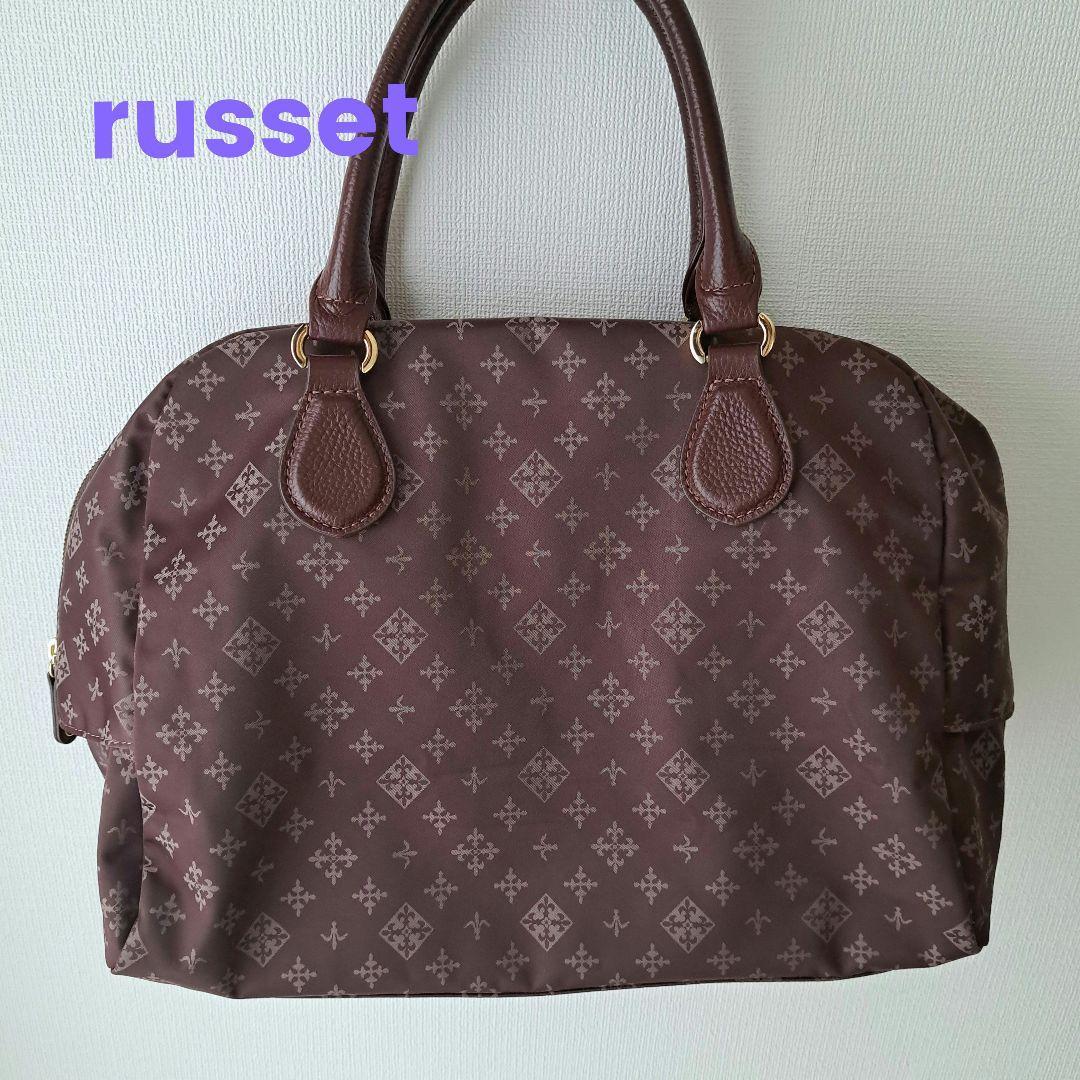 russetラシット　ミニボストンバッグ　ハンドバッグ　モノグラム　ブラウン茶色