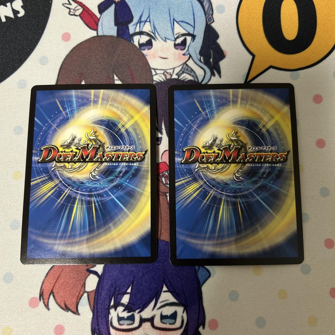 ガイアッシュカイザー 神アート - メルカリ