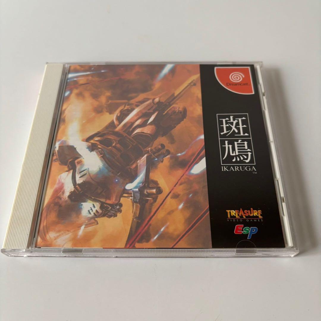 極美品 帯付き 斑鳩 IKARUGA ドリームキャスト