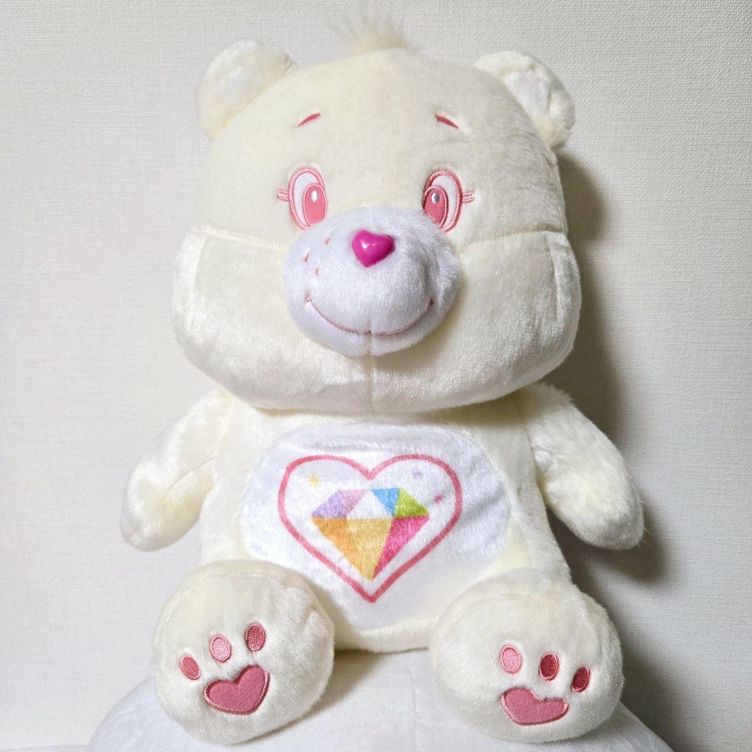 ケアベア お座り BIG ぬいぐるみ ホワイト - メルカリ