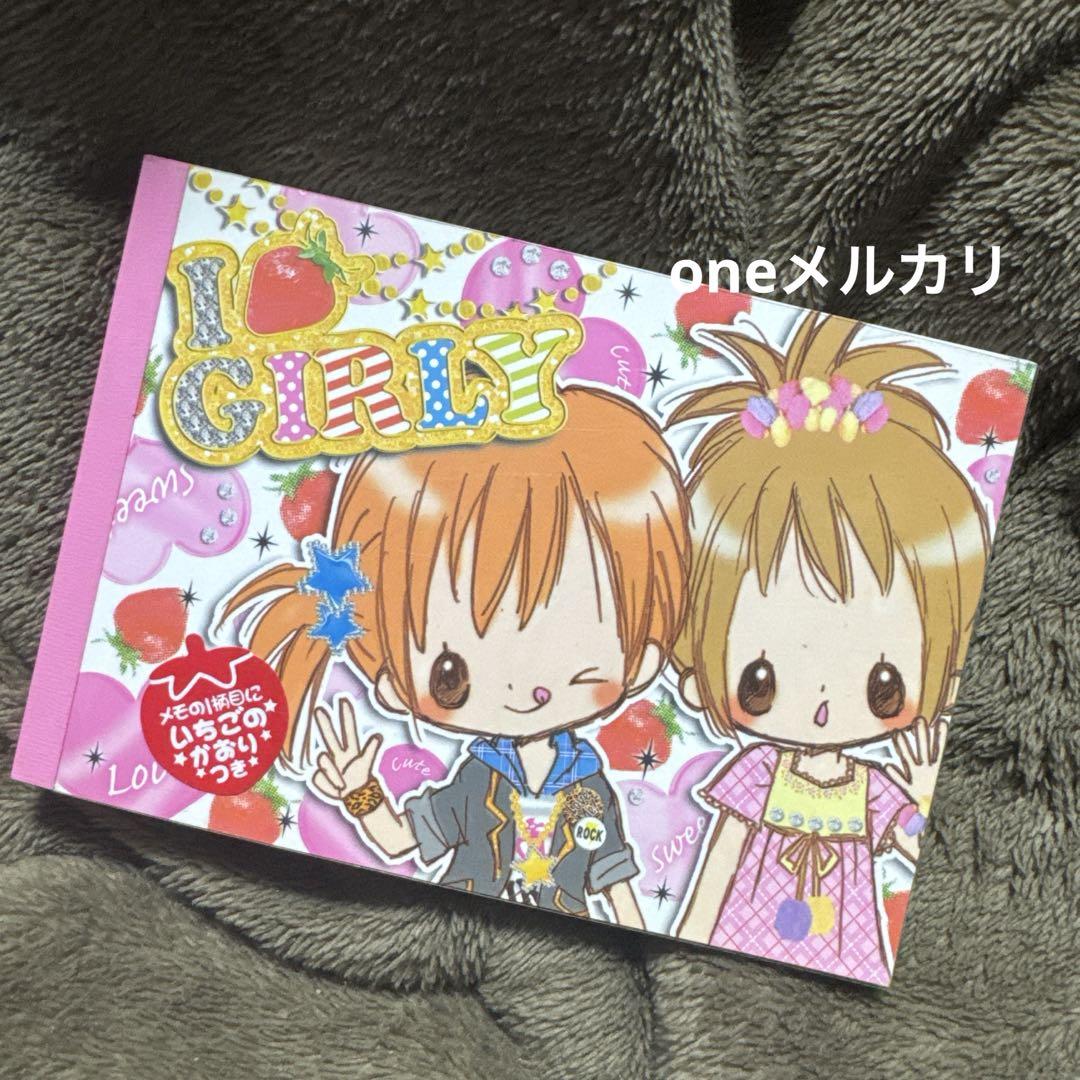 クラックス 平成レトロ メモ帳 女の子 女児 平成 文房具 新品