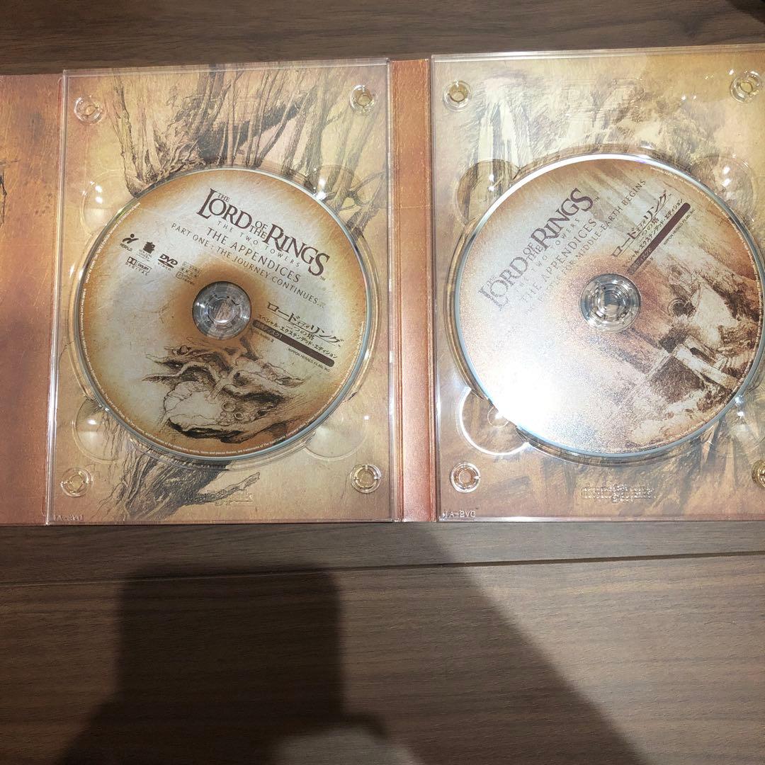 ロード・オブ・ザ・リング 限定版　3作セット スペシャルエディション