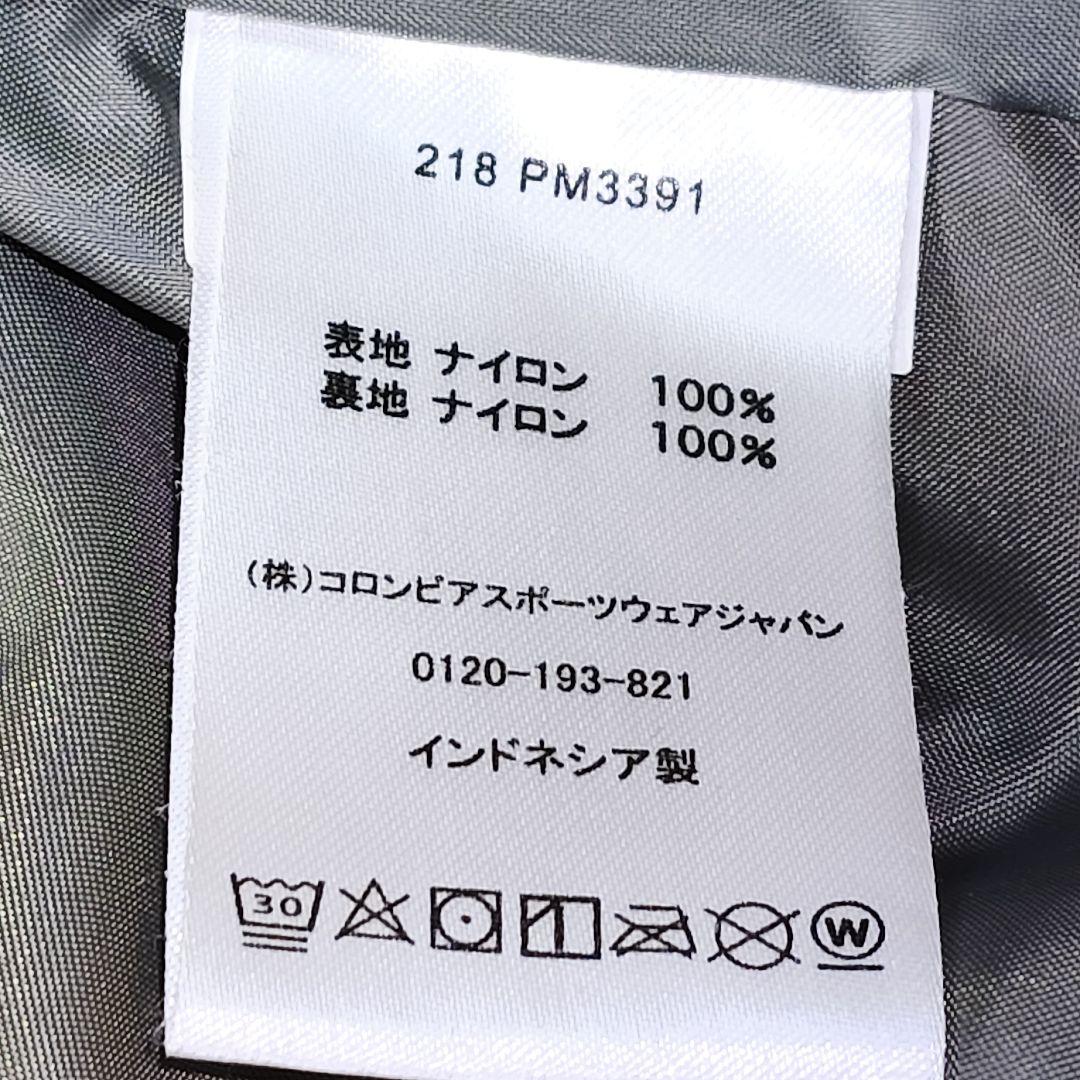『美品』コロンビア　columbia　マウンテンジャケット　アウター