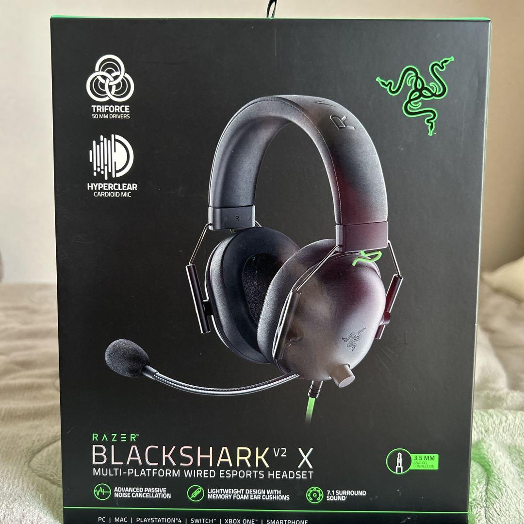 Razer BlackShark V2 X ゲーミングヘッドセット