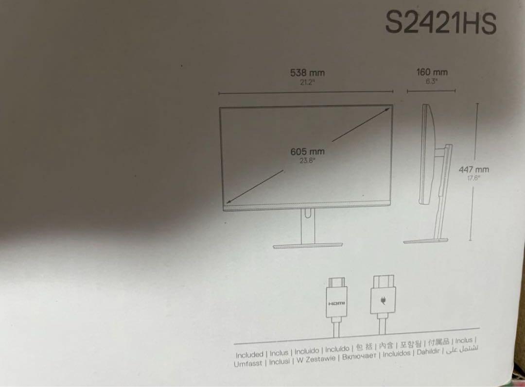 未使用!!! モニターDell S2421HS 23.8インチ