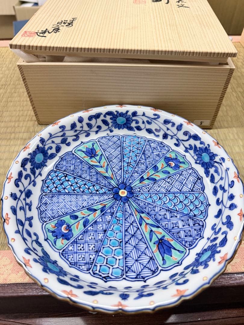 高野昭阿弥　皿　1034