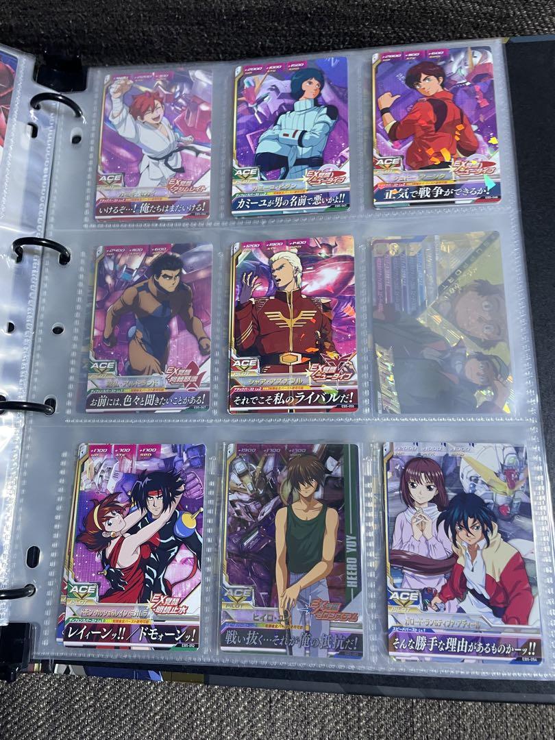 m*繁様 ガンダムトライエイジ 9周年記念ボックス　開封品