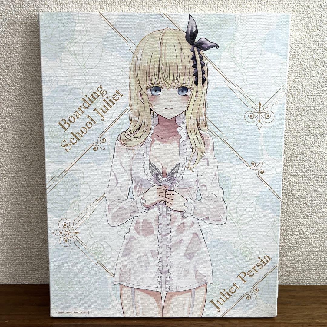 寄宿学校のジュリエット × くじメイト  特賞　キャンバスアート　ペルシア