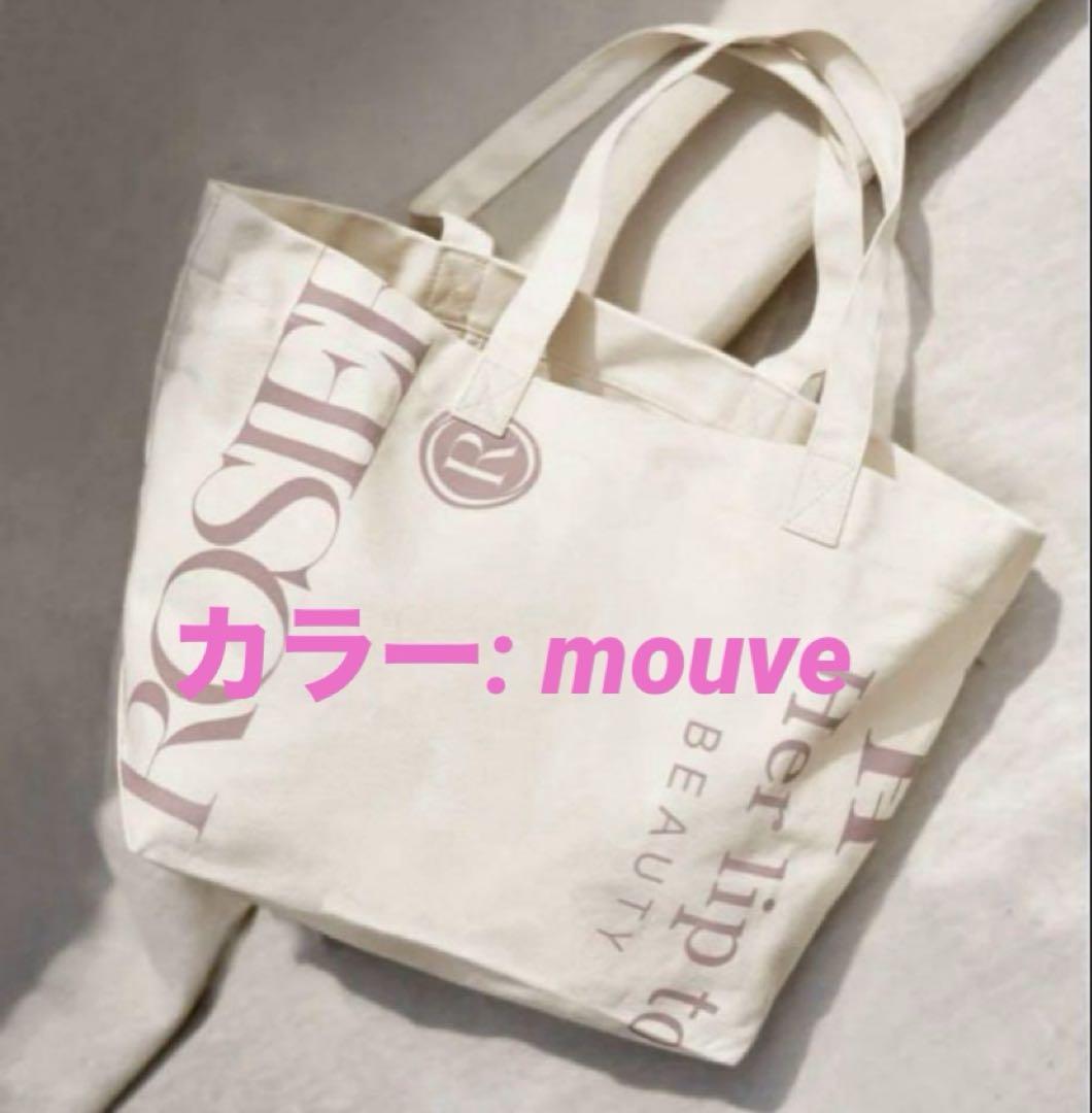 ROSIER×herlipto BEAUTY Big Tote トートバッグ