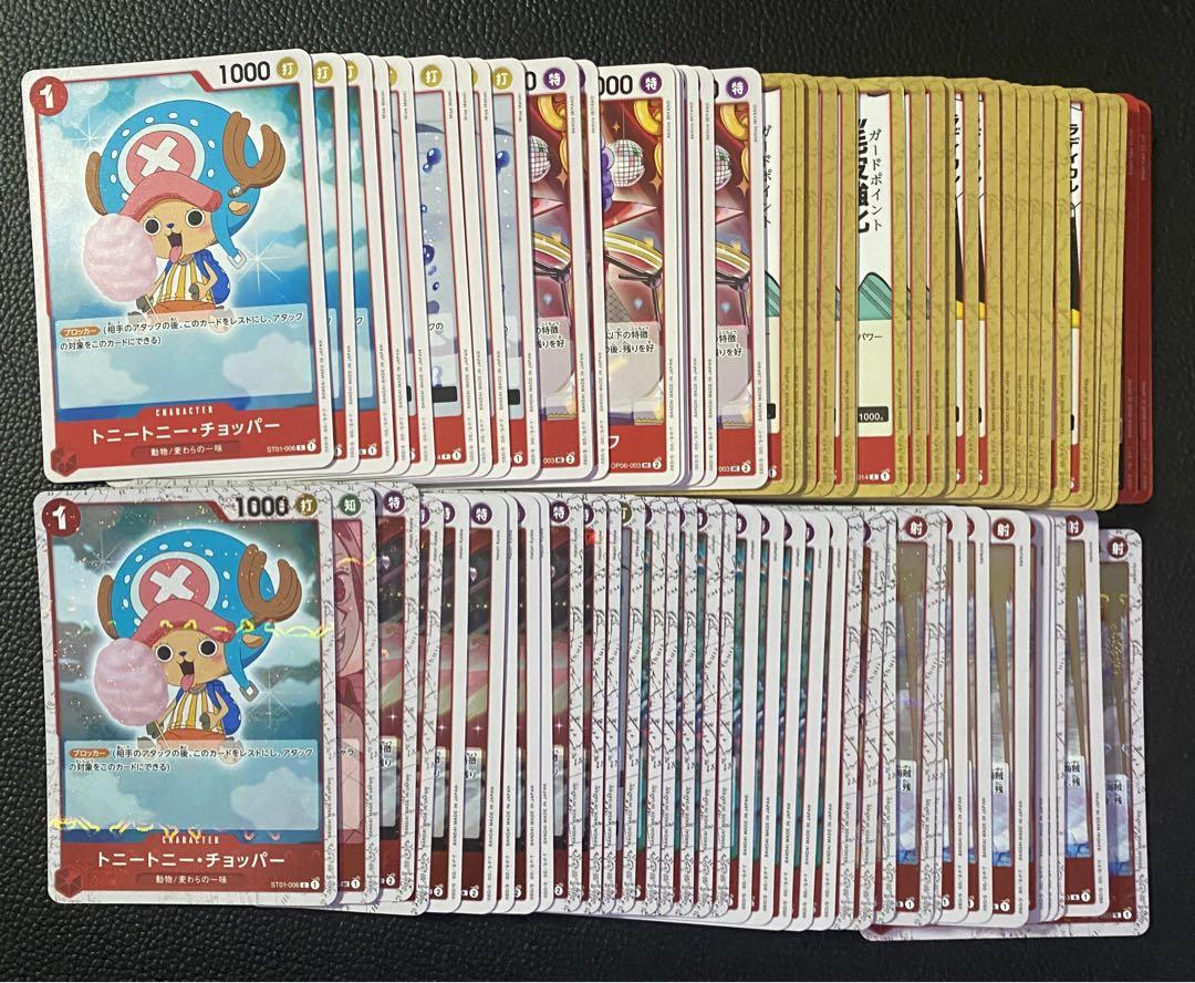 ワンピースカード The Best ミラー 海賊旗ミラー ノーマル まとめ売り 画像1