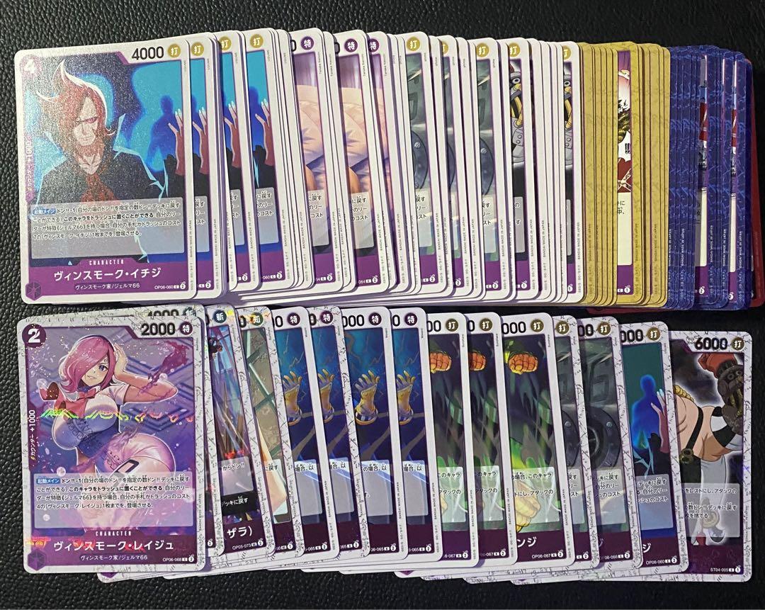 ワンピースカード The Best ミラー 海賊旗ミラー ノーマル まとめ売り 画像5