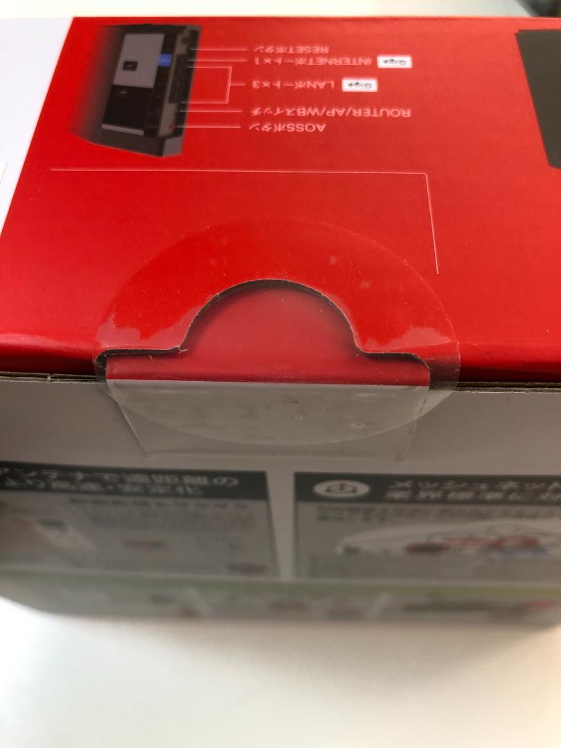 BUFFALO Wi-Fi 6 無線LANルーター WSR-3000AX4P-B