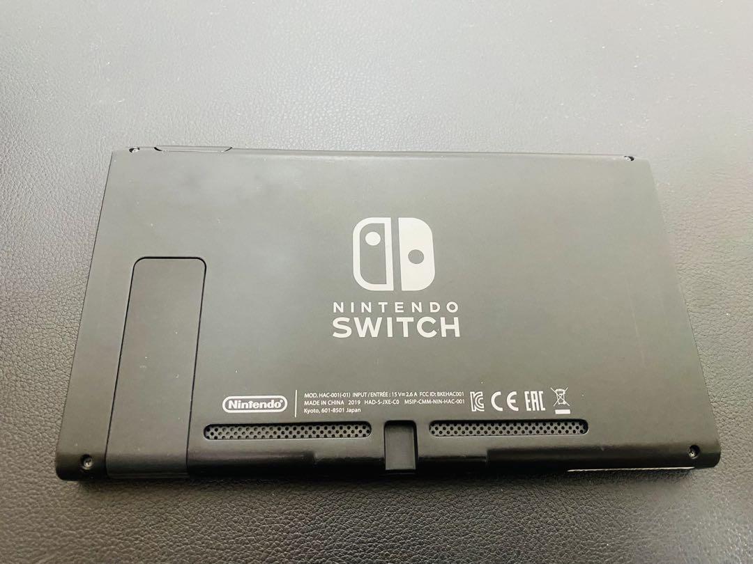 Nintendo Switch 本体 ブルー/オレンジ