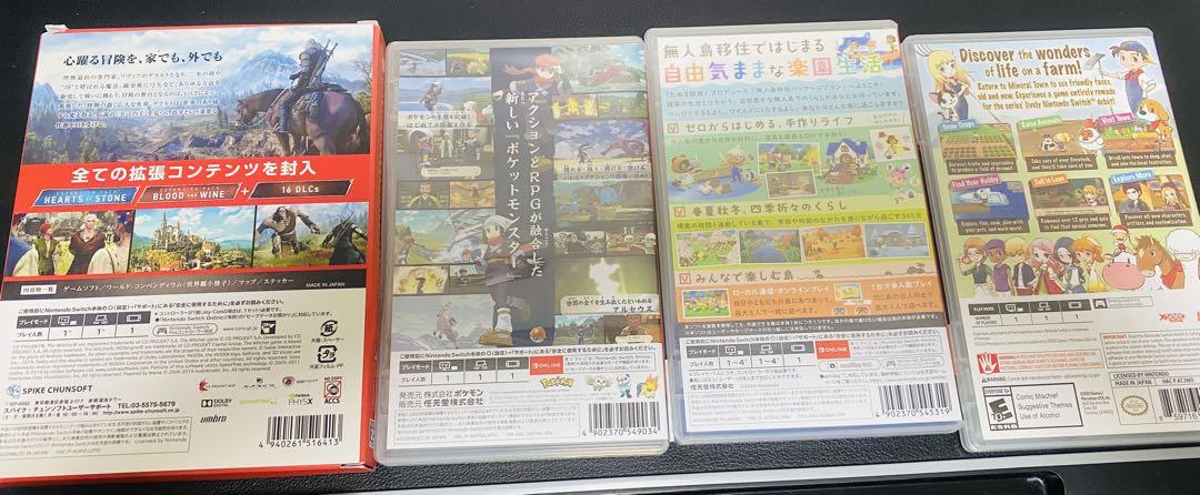 Nintendo Switch 本体 ブルー/オレンジ