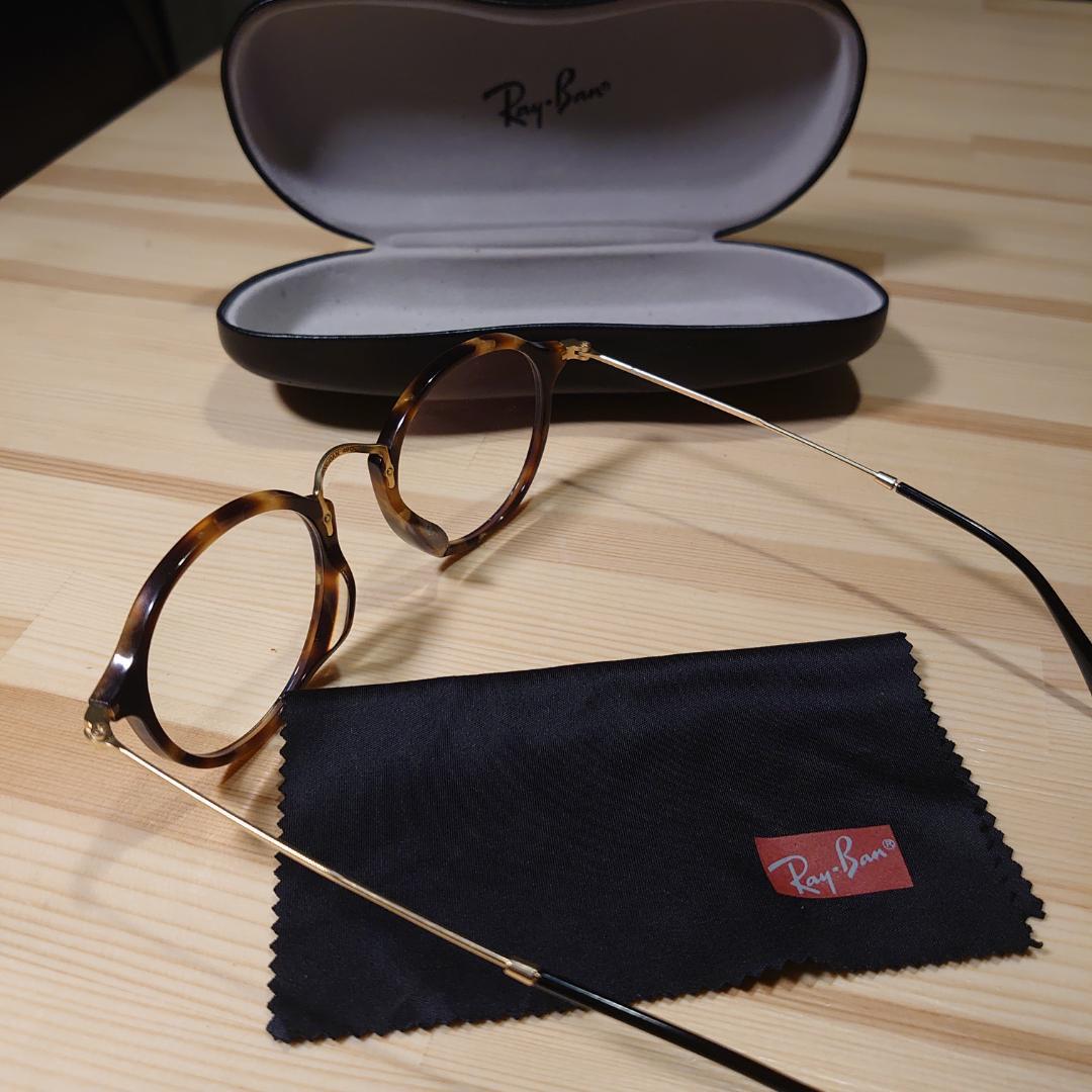 レイバン RAY BAN 伊達メガネ ボストン べっこう RX2447VF