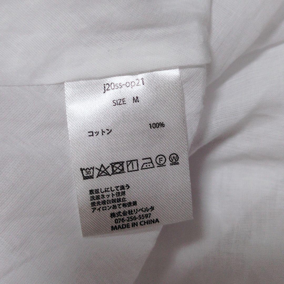 タグ付き未使用☆JENNE ジェンヌ　オードリールックエアリーワンピース　白