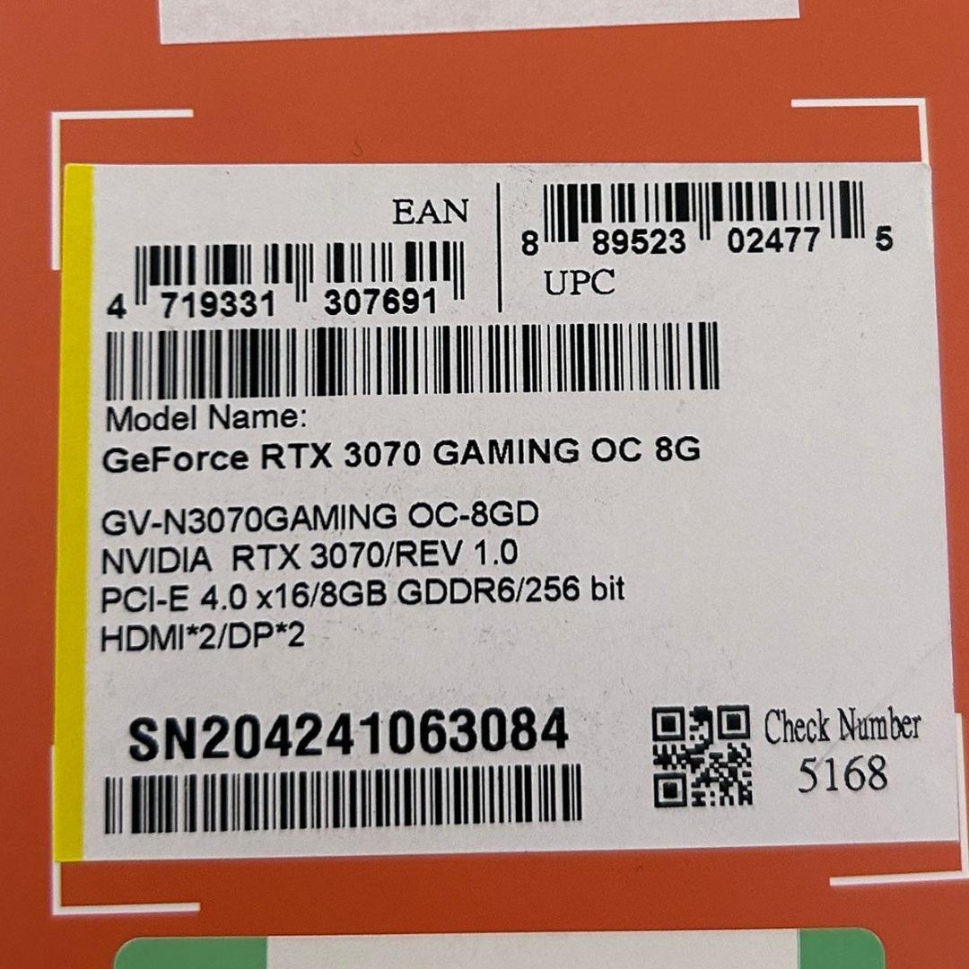 GIGABYTE RTX3070 8GB モンハンワイルズ推奨