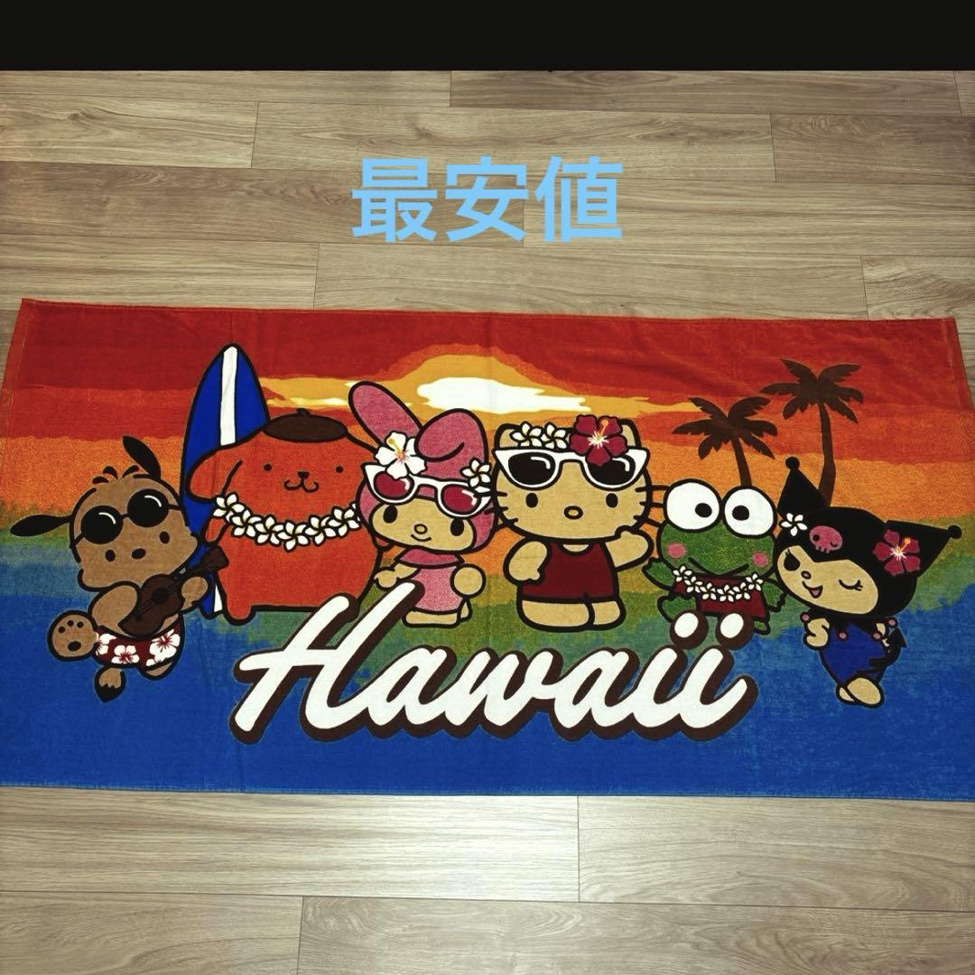 新品未使用】ハワイABCストア限定日焼けキティサンリオフレンズ