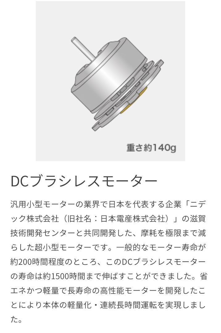 ±0 コードレスクリーナー Y010 XJC-Y010 ブラウングレー