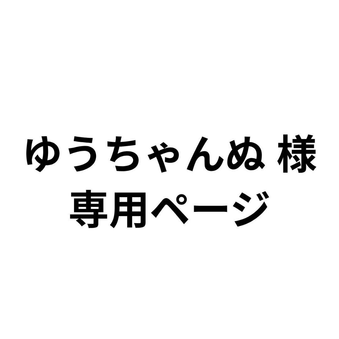 さとみ ワンマン 2025 缶バッジ コンプリート 全種