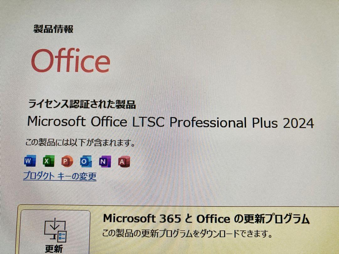 Surface Laptop4/メモリ16GB/SSD512GB/office付