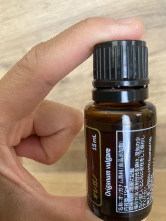 doTERRA オレガノ ドテラ アロマオイル エッセンシャルオイル