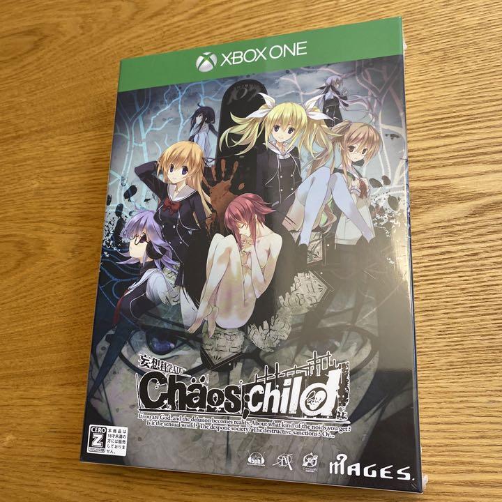 Chaos Child カオスチャイルド 数量限定盤 新品未開封 Mbaguru In